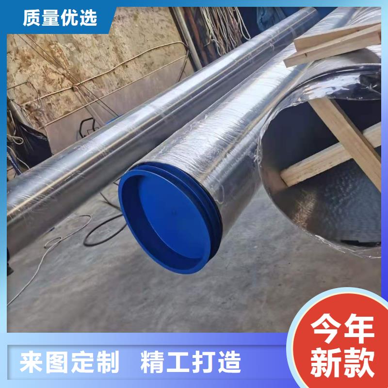 質優(yōu)價廉的不銹鋼管生產廠家