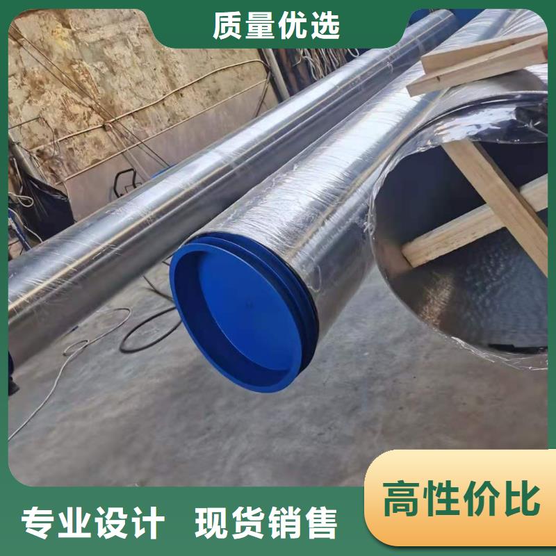 不銹鋼管輸送管品質(zhì)保證