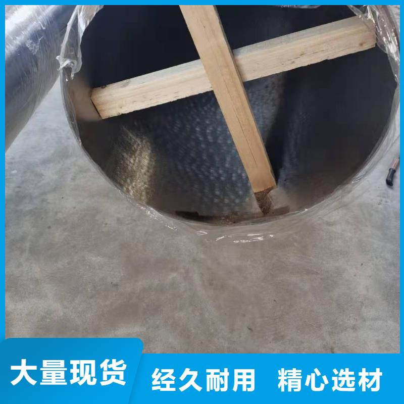 不銹鋼管生產(chǎn)廠商