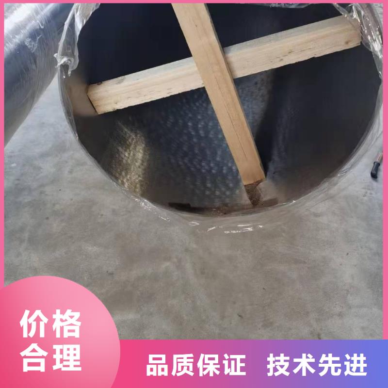 買不銹鋼管必看-質(zhì)量有保障