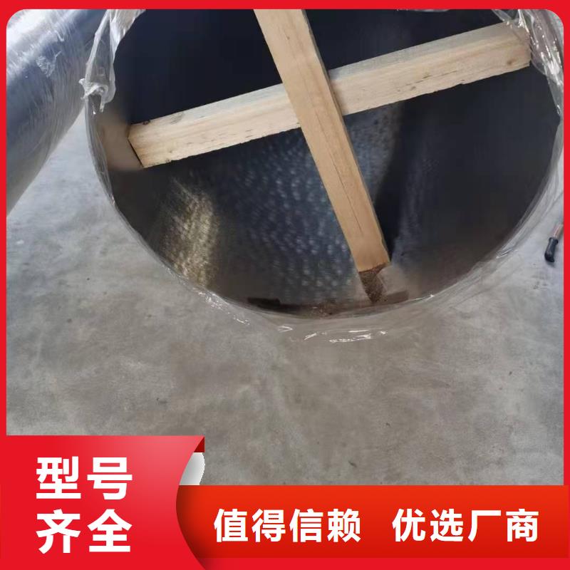不銹鋼管產(chǎn)地貨源