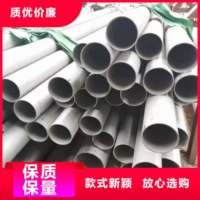 不銹鋼管15crmoG高壓合金管通過檢測