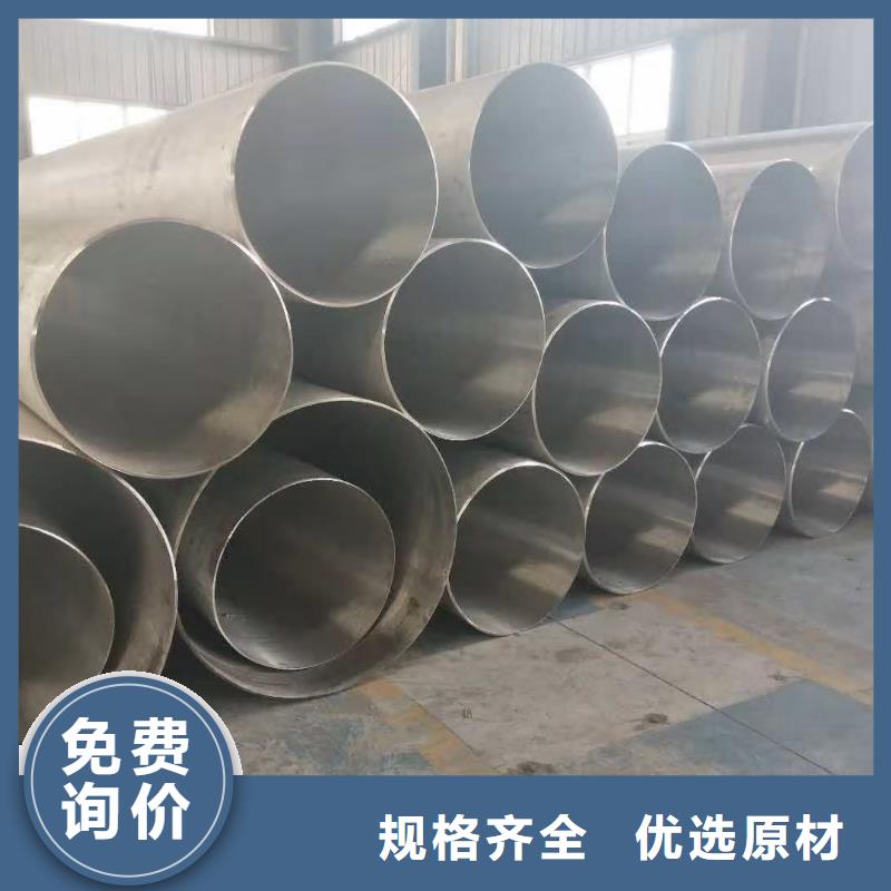 不锈钢管,石油裂化管注重细节