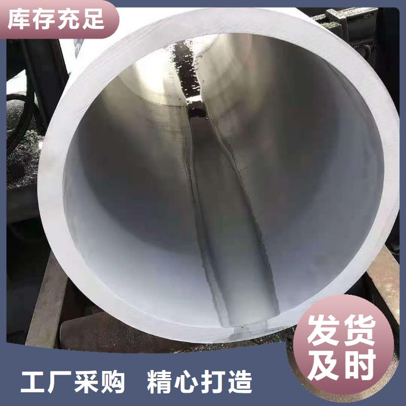 有現(xiàn)貨的不銹鋼管實(shí)體廠家