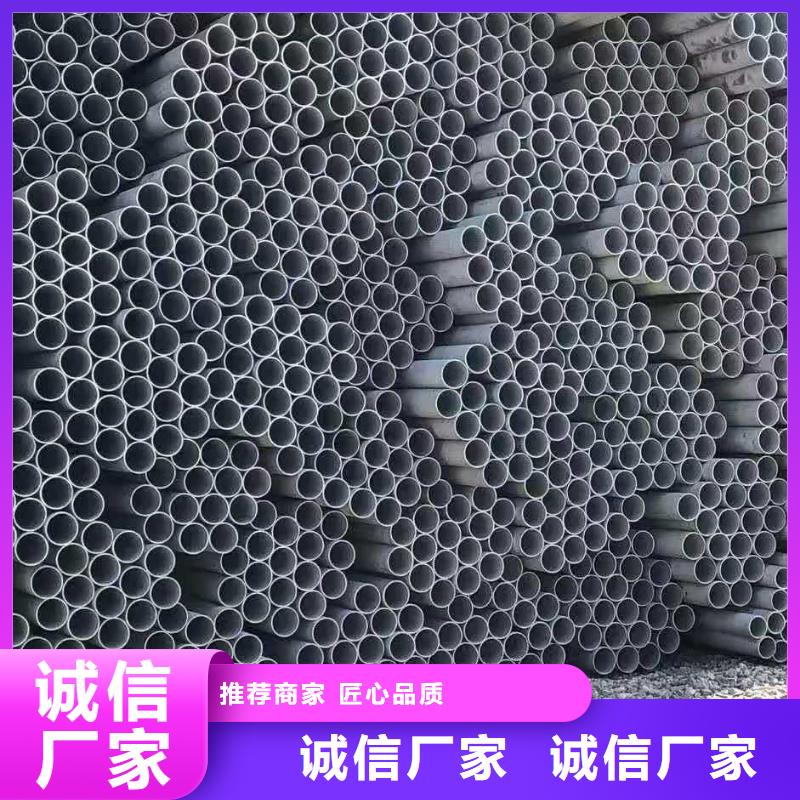 不銹鋼管無縫方矩管廠家售后完善