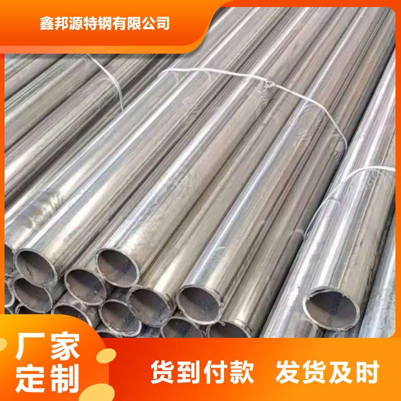 不銹鋼管定制-廠家直銷