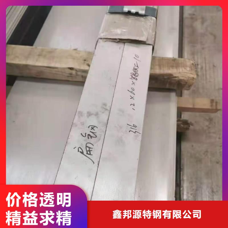 不銹鋼管-5310高壓無縫管支持非標(biāo)定制