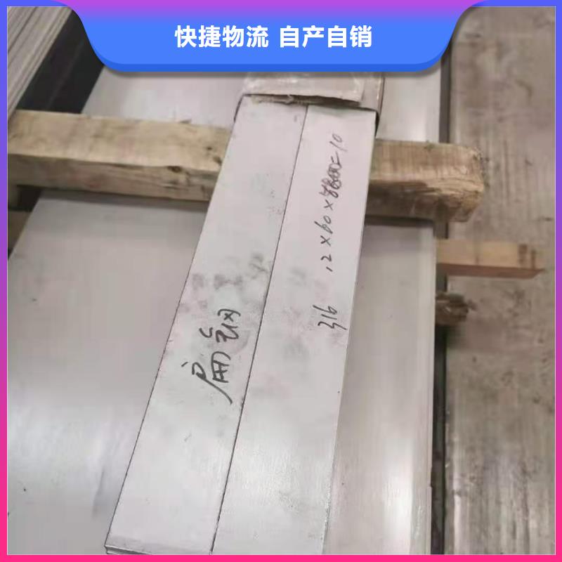 銷(xiāo)售不銹鋼管_廠家/供應(yīng)
