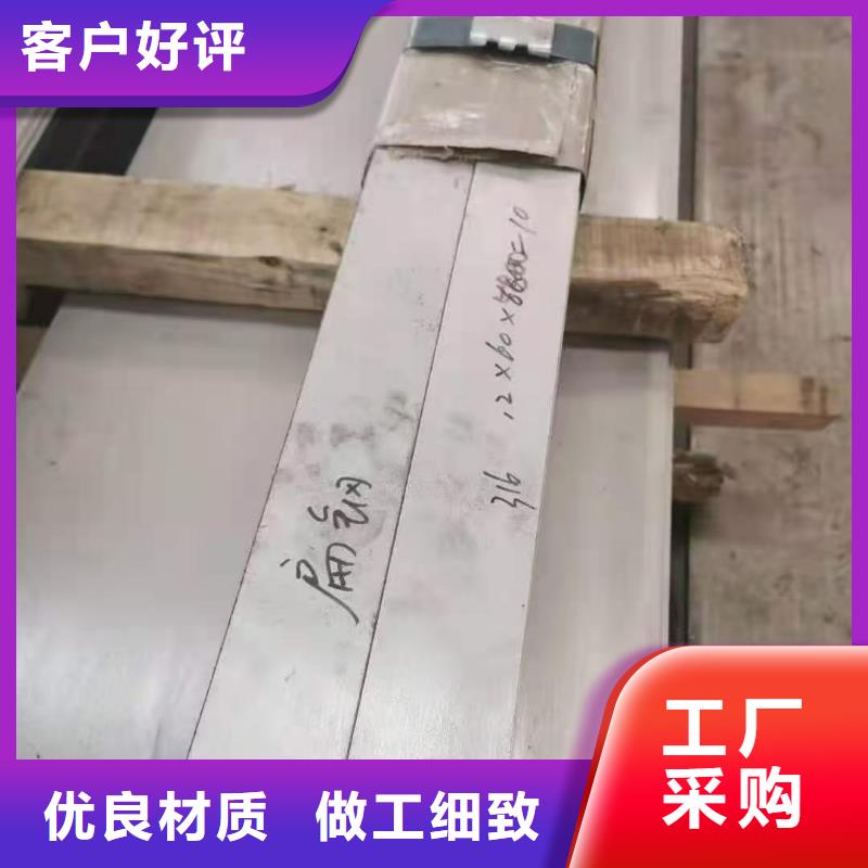 不銹鋼管12cr1movG高壓合金管高質(zhì)量高信譽