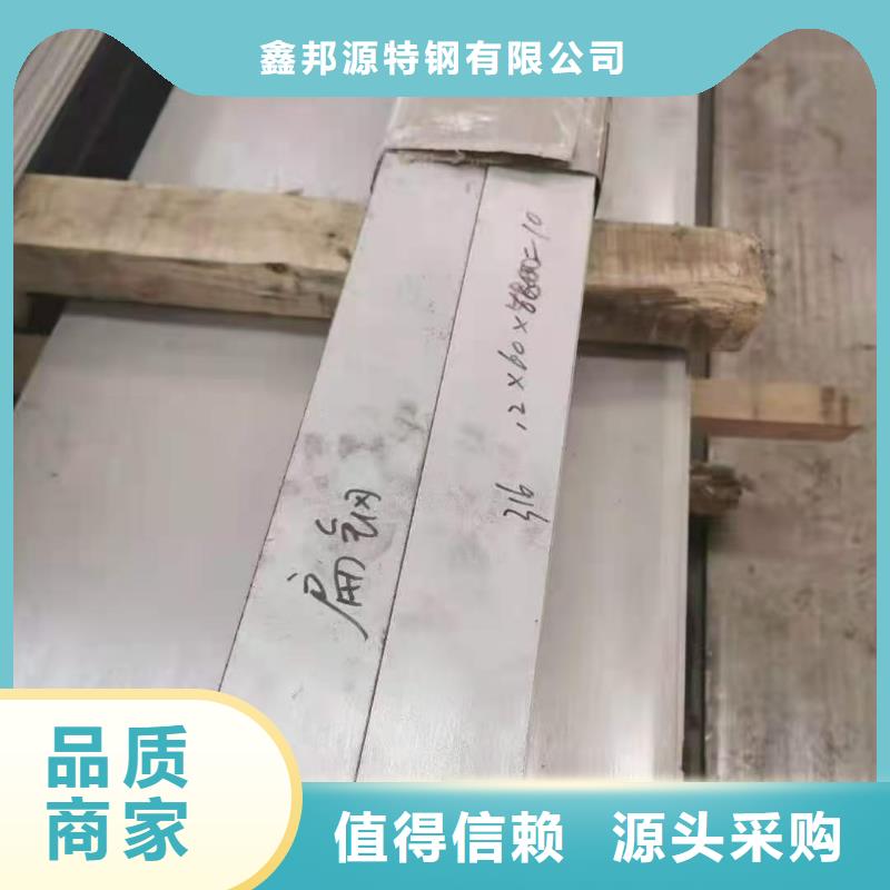 不銹鋼管_40#精密鋼管分類和特點
