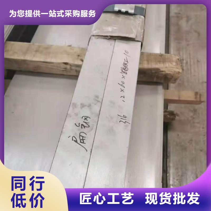 不锈钢管-精密管原厂制造