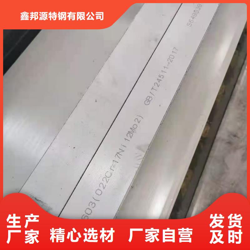 不銹鋼管,石油裂化管注重細(xì)節(jié)