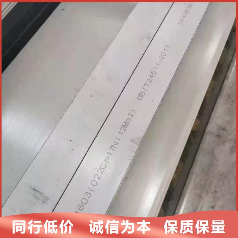 不銹鋼管輸送管多年實力廠家