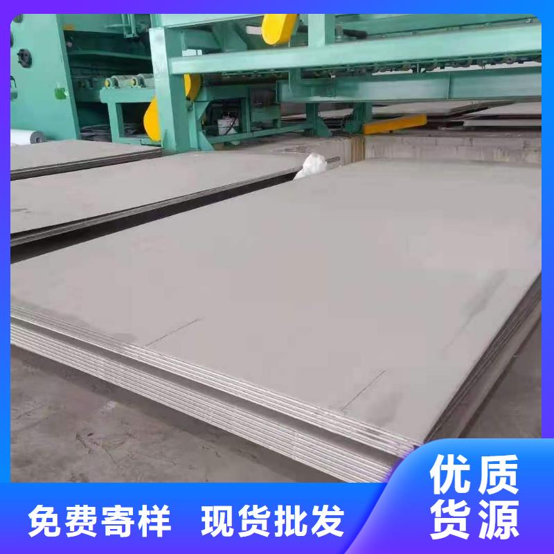 不銹鋼管-精密管原廠制造