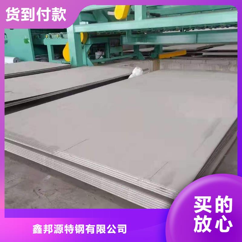 不銹鋼管定制-廠家直銷
