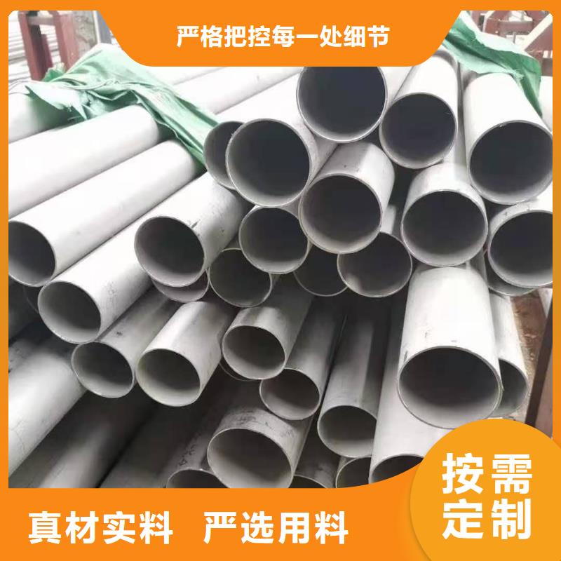 不銹鋼管15crmoG高壓合金管通過(guò)檢測(cè)