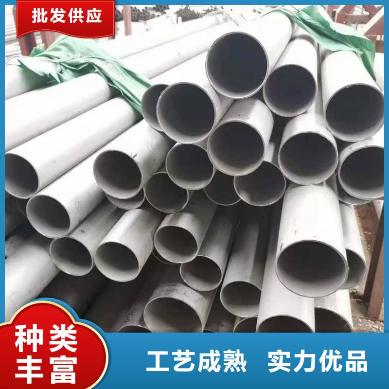 本地不銹鋼管廠商