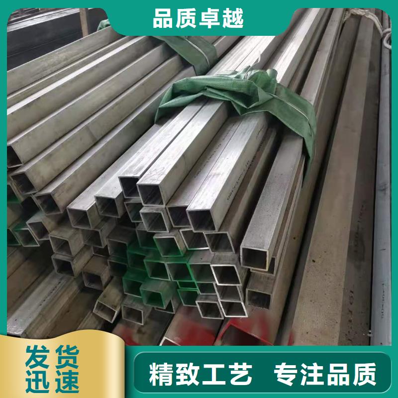 不锈钢管精密管专注细节使用放心