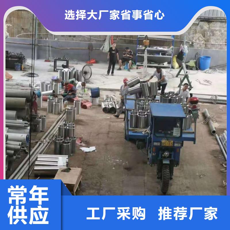 發(fā)貨及時(shí)的不銹鋼管批發(fā)商