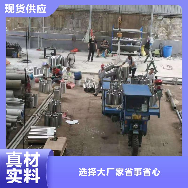 不锈钢管,石油裂化管注重细节