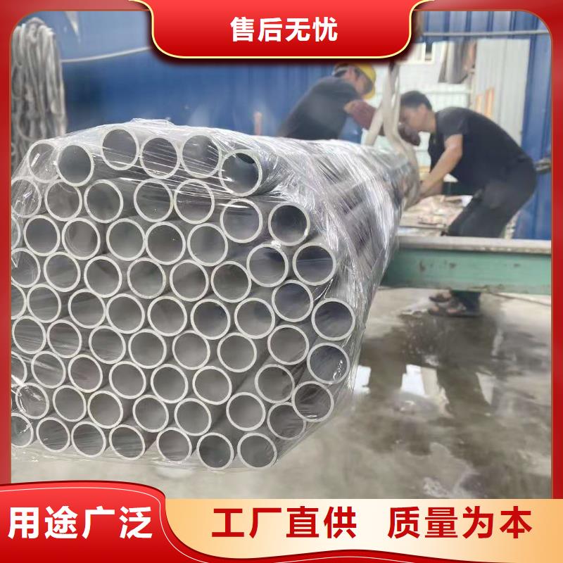 不銹鋼管精密鋼管大量現(xiàn)貨供應(yīng)