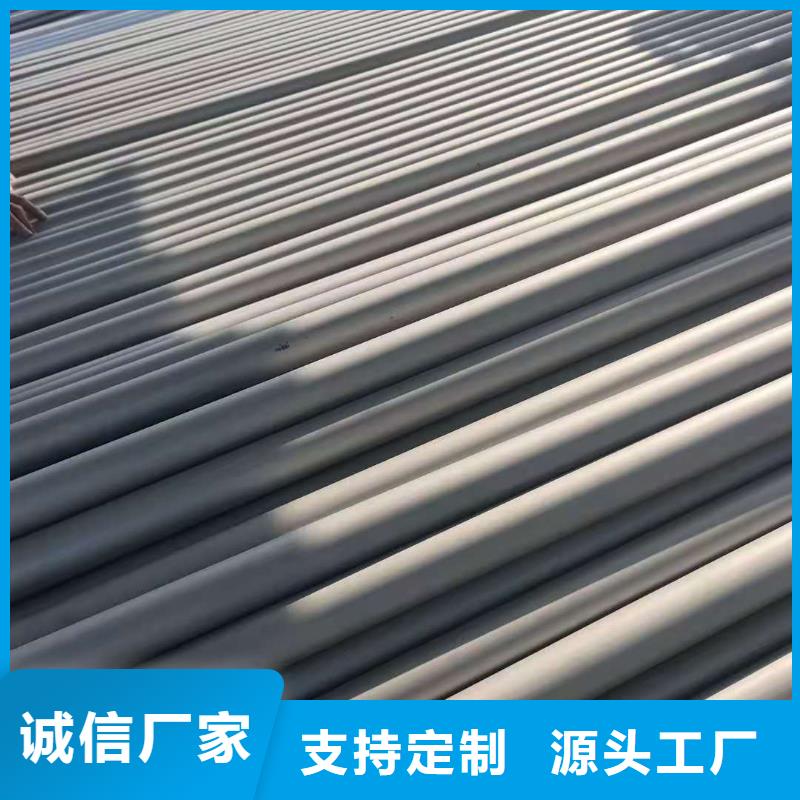 不銹鋼管定制-廠家直銷