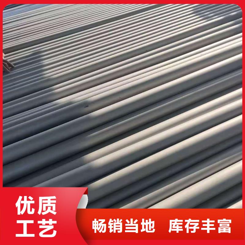 不锈钢管精密无缝钢管大厂家实力看得见