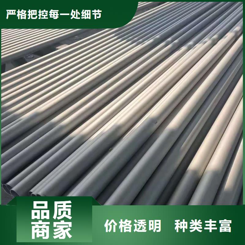 不銹鋼管高壓化肥管現(xiàn)貨充足量大優(yōu)惠