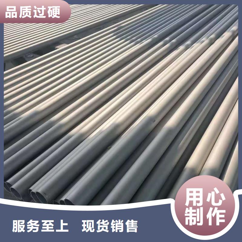 供應(yīng)不銹鋼管的當(dāng)?shù)貜S家