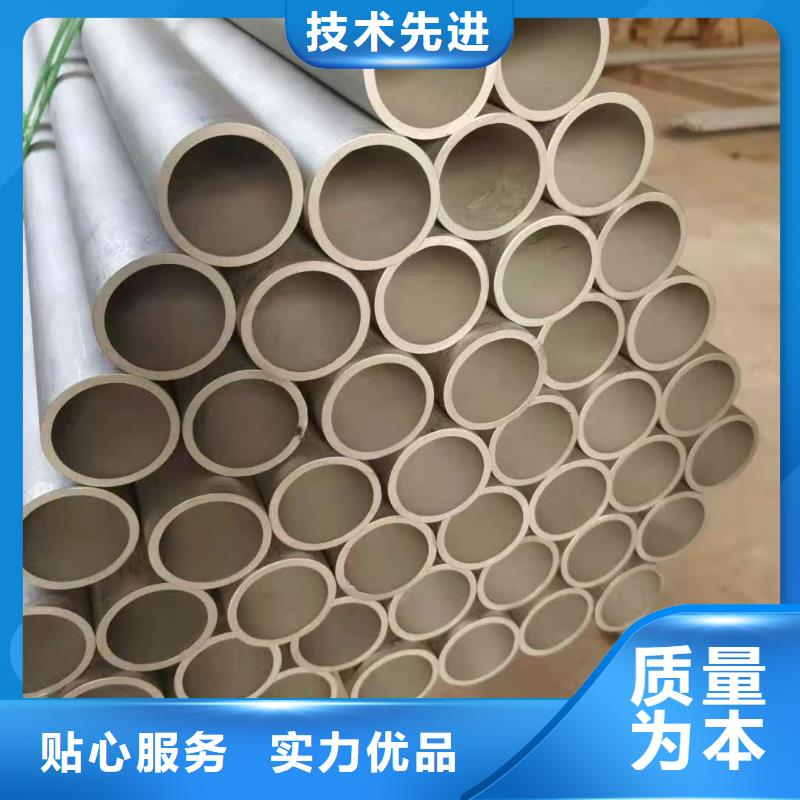 不銹鋼管-精密管原廠制造