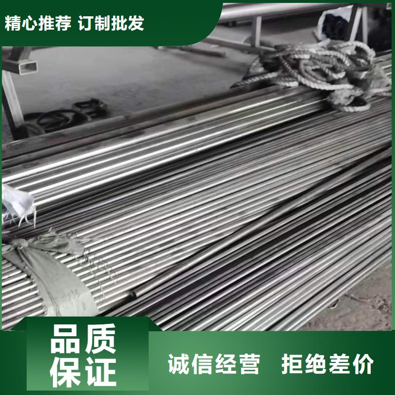 不銹鋼管精密管專注細(xì)節(jié)使用放心