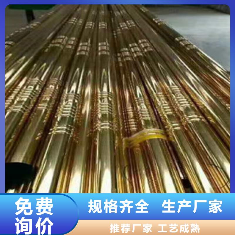 不锈钢管_40#精密钢管分类和特点
