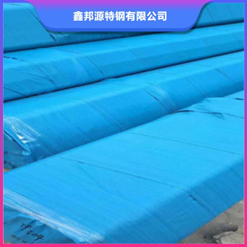 不锈钢管镀锌钢管实体诚信经营