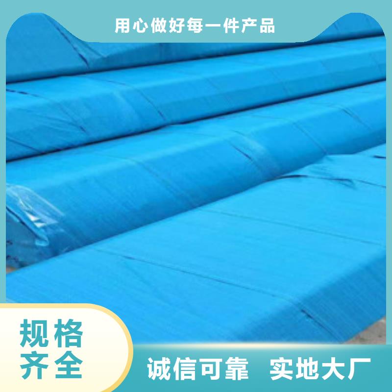 不銹鋼管現(xiàn)貨批發(fā)