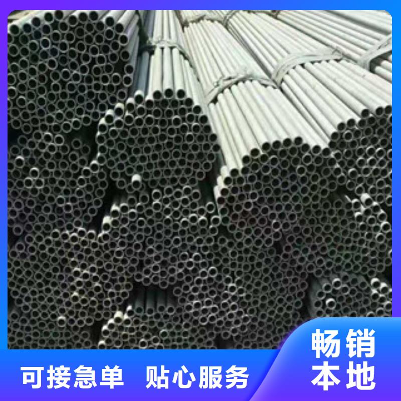 不銹鋼管15crmoG高壓合金管通過(guò)檢測(cè)