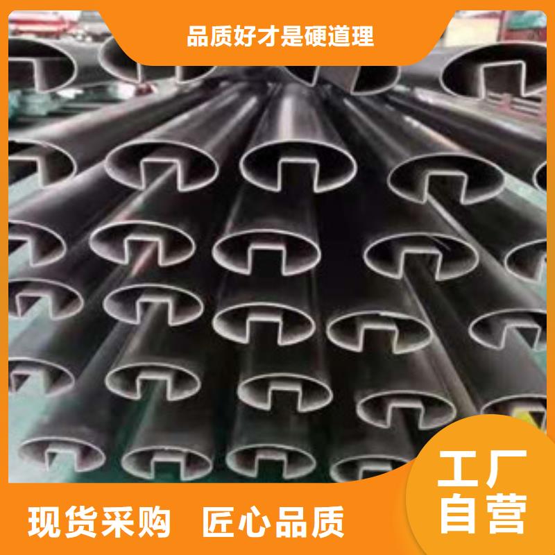 不锈钢管,精轧钢管专注产品质量与服务