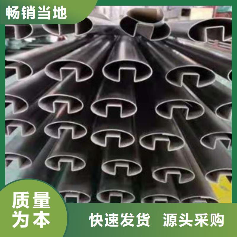 品牌的不銹鋼管公司