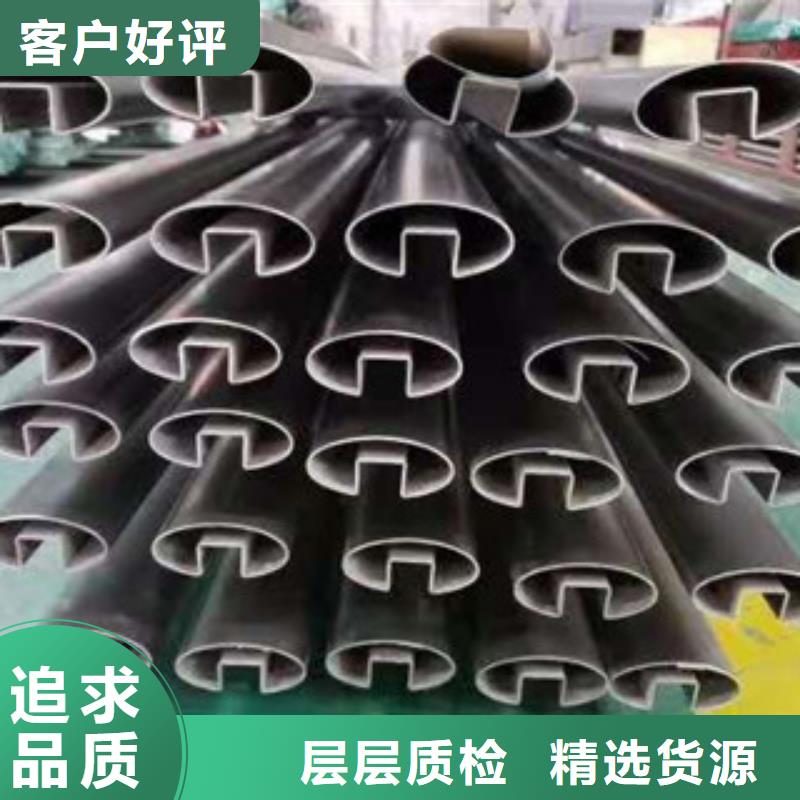 不銹鋼管高壓化肥管現(xiàn)貨充足量大優(yōu)惠