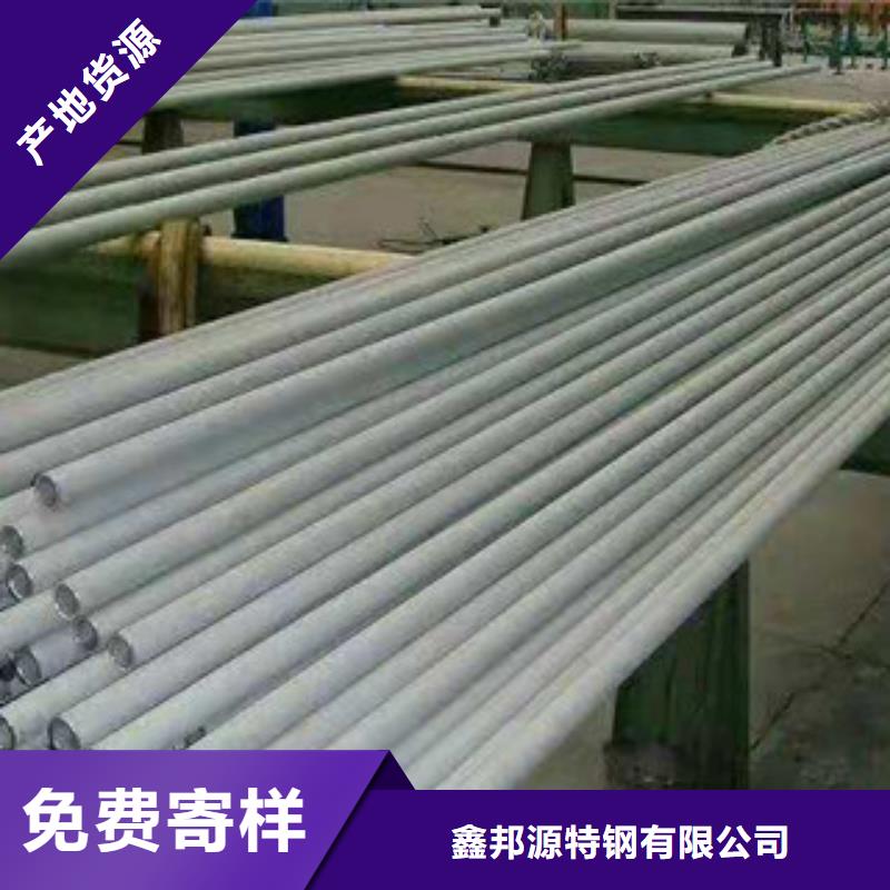 不銹鋼管輸送管多年實力廠家