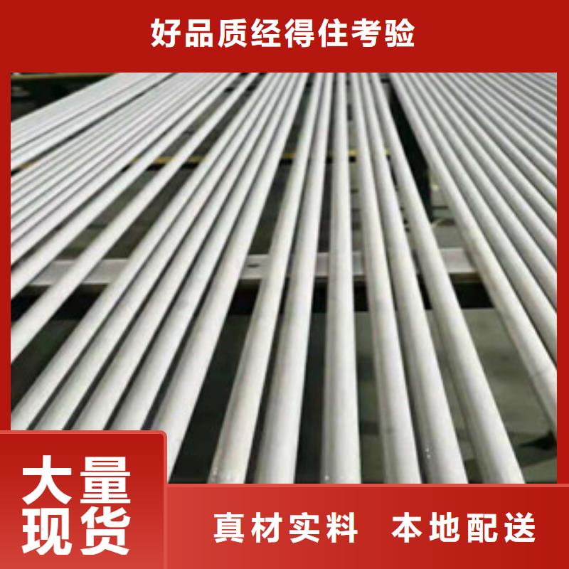 不銹鋼管20G高壓無縫管貨源報價