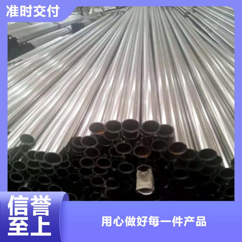 不銹鋼管15crmoG高壓合金管通過(guò)檢測(cè)