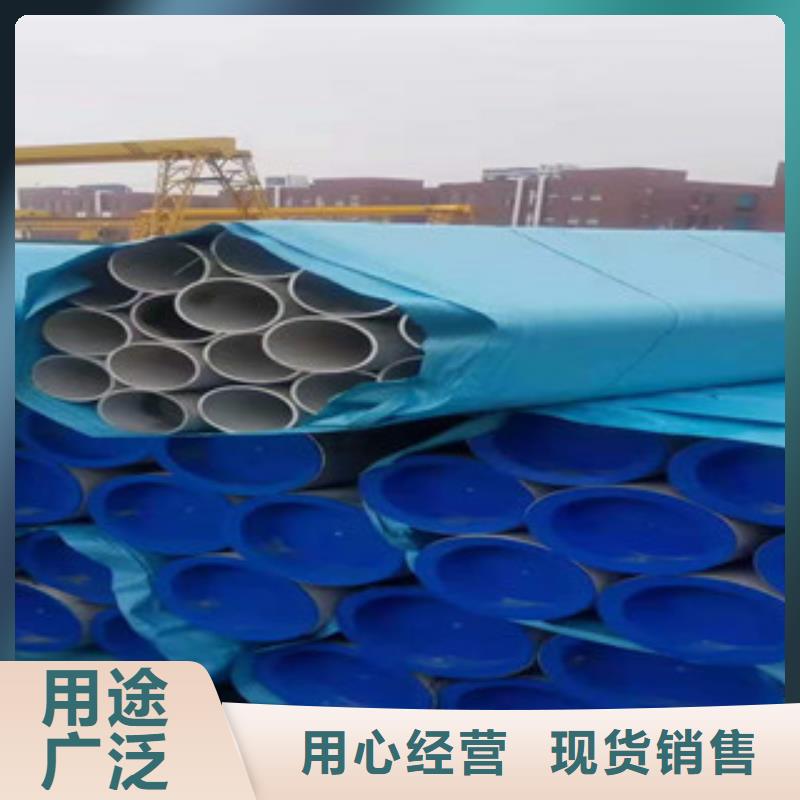 不銹鋼管15crmoG高壓合金管通過(guò)檢測(cè)