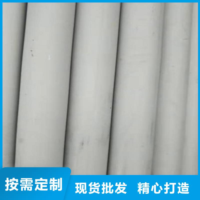 不銹鋼管15crmoG高壓合金管通過(guò)檢測(cè)