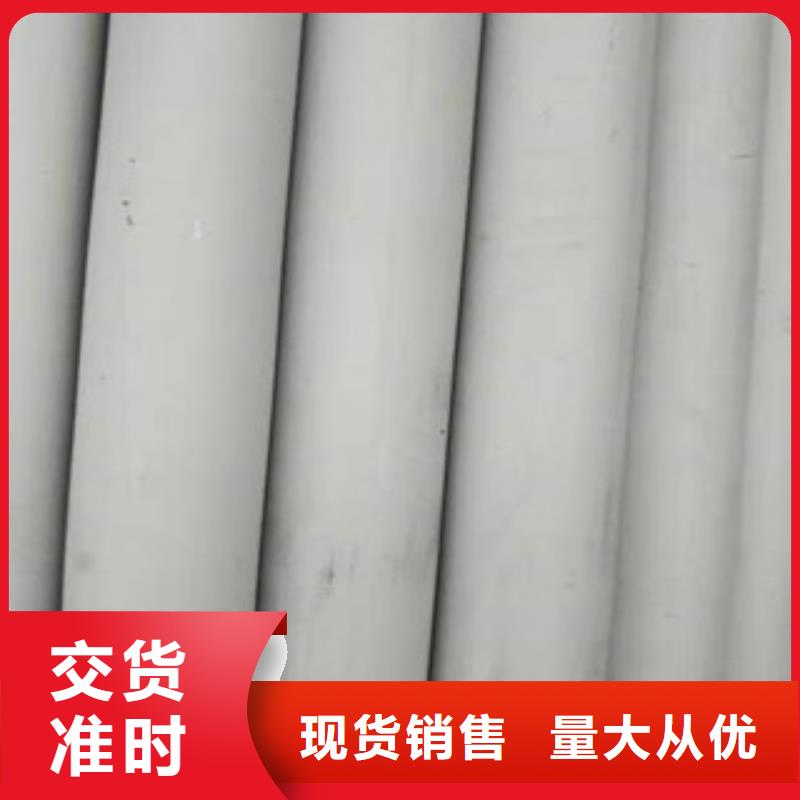 不銹鋼管15crmoG高壓合金管通過檢測