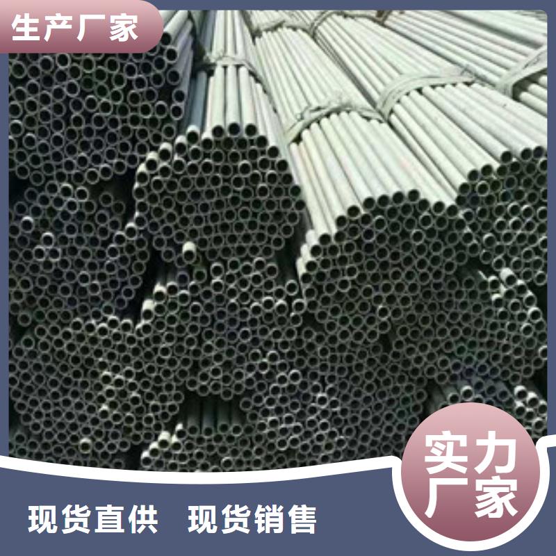 不銹鋼管15crmoG高壓合金管通過檢測