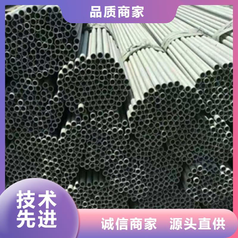 不銹鋼管_GB/T6479-2013化肥專用管廠家定制