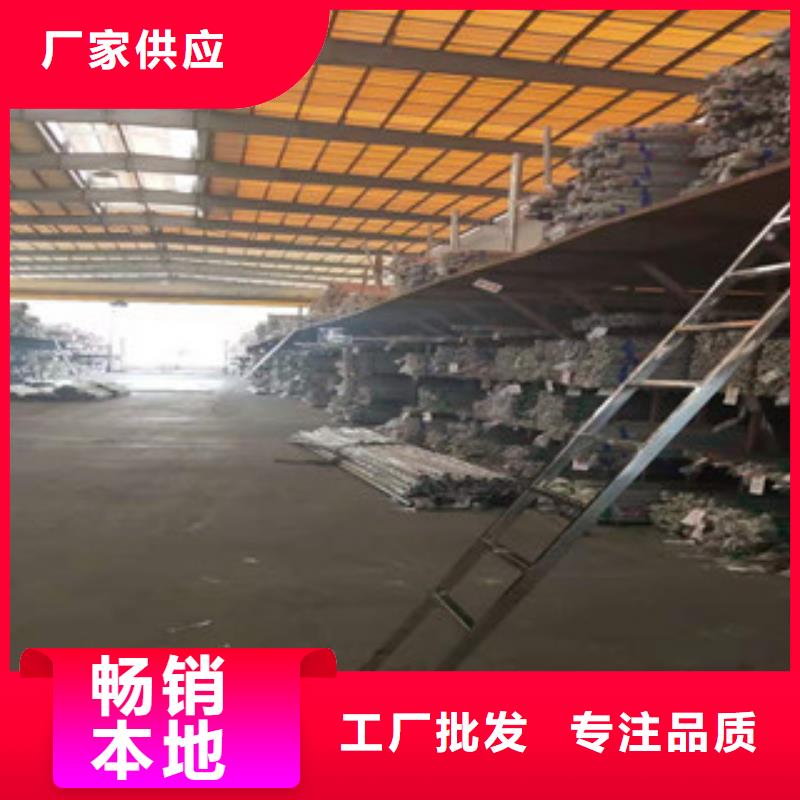 不銹鋼管15crmoG高壓合金管通過檢測