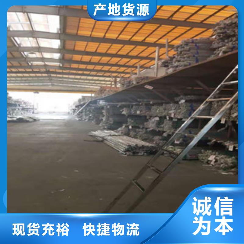 不銹鋼管_GB/T6479-2013化肥專用管廠家定制