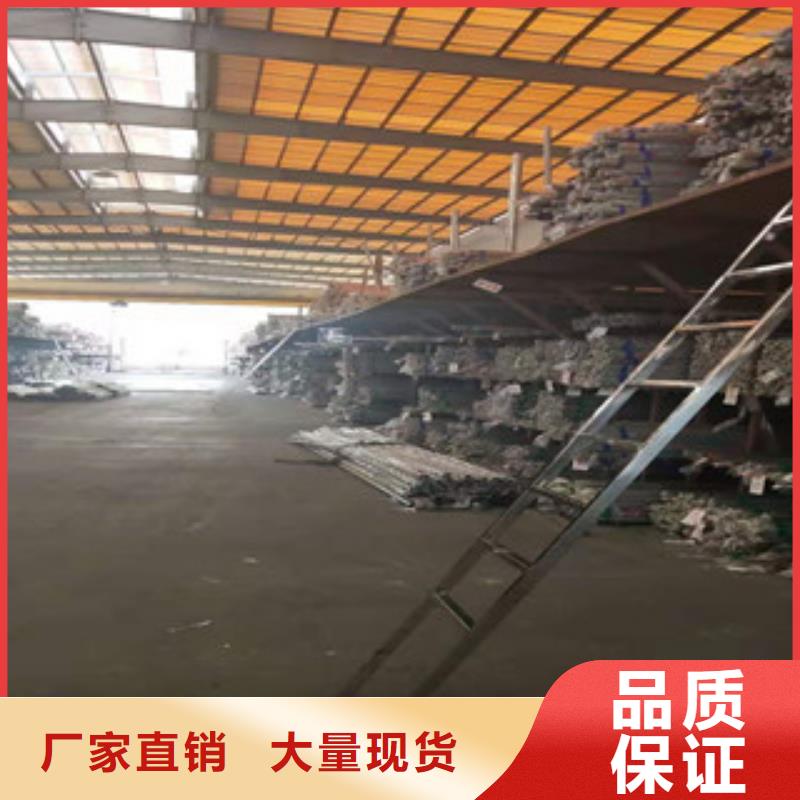 不銹鋼管廠家實(shí)力雄厚