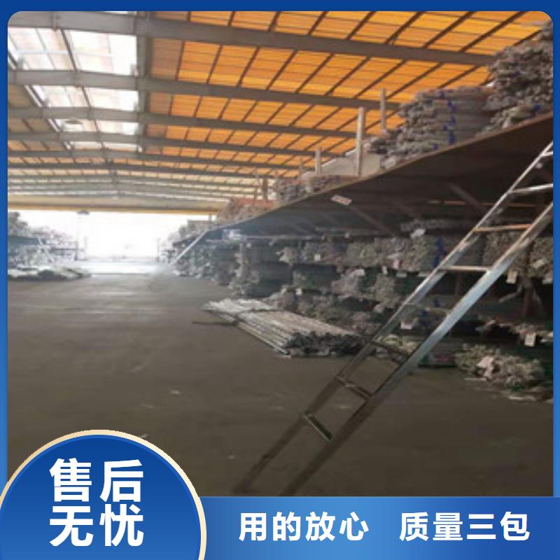 不銹鋼管15crmoG高壓合金管通過(guò)檢測(cè)
